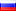 язык: русский